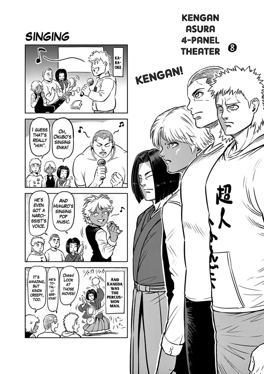 Kengan Ashua Chapter 118 20